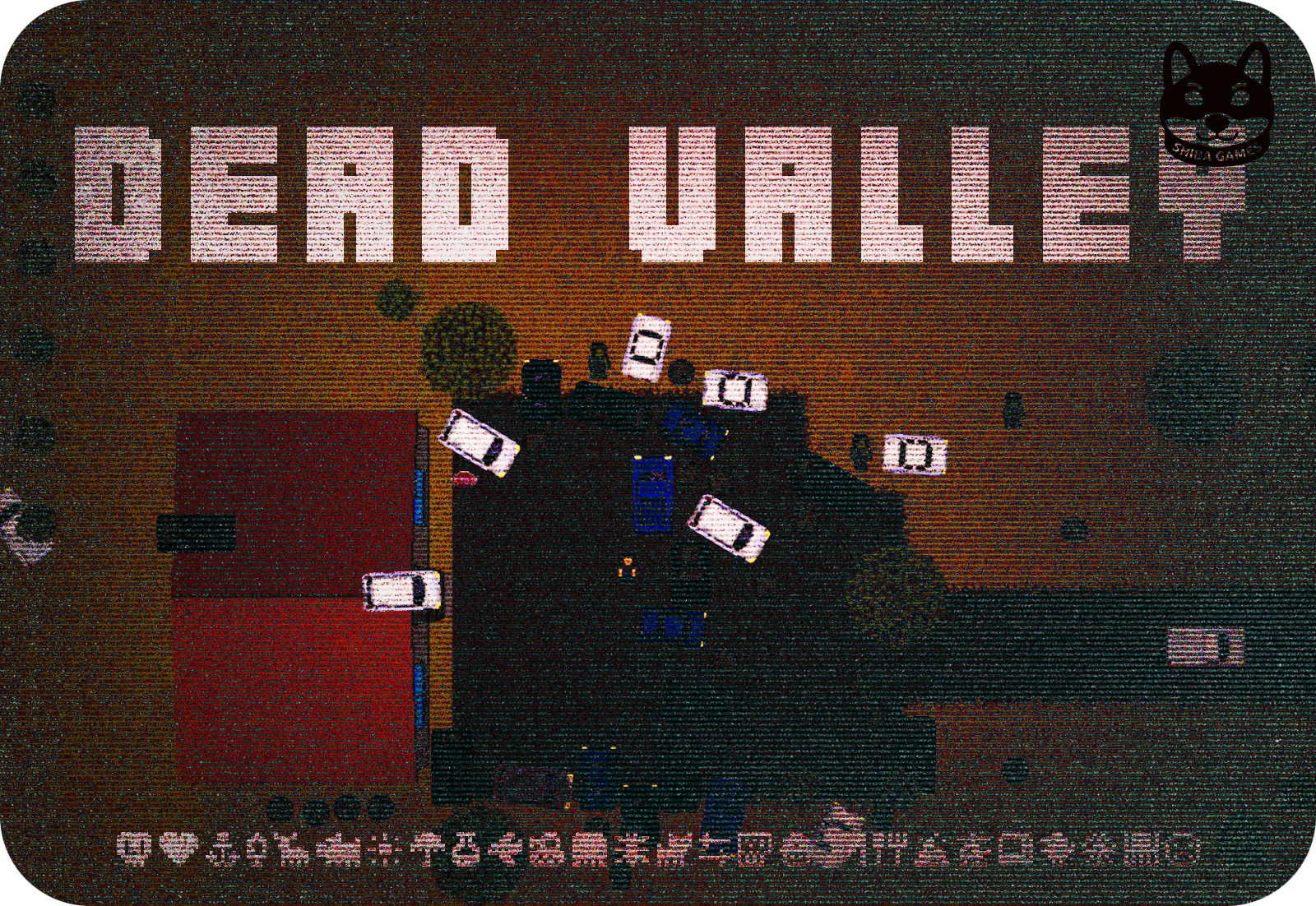Dead Valley